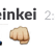 Illustration for article titled Kinek van szüksége betűkre, amikor vannak emojik?